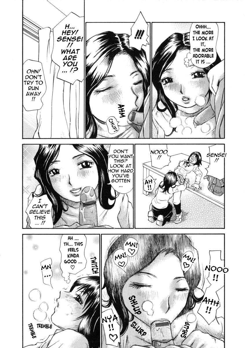 Hentai Manga Comic-Great Reaction in Ecstasy-Read-140